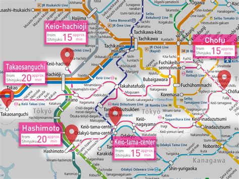 Keio Will Advance The Last Trains Of The Keio Line And The Inokashira