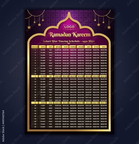 Ramadan Kareem Fasting And Prayer Time Guide Ramadan Calendar Design
