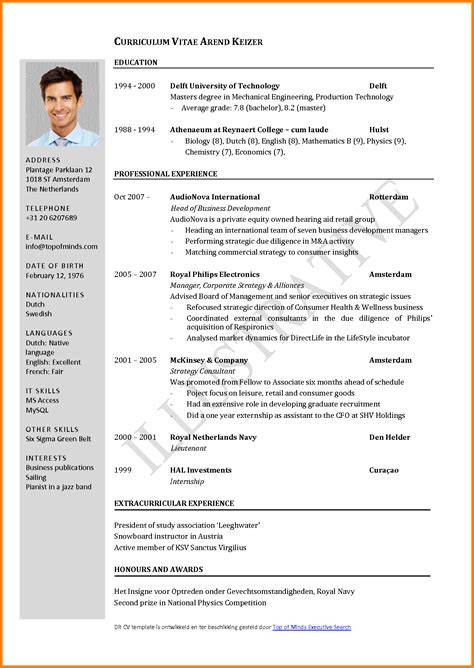 4 Curriculum Vitae English Example Pdf Cashier Resumes Job Resume