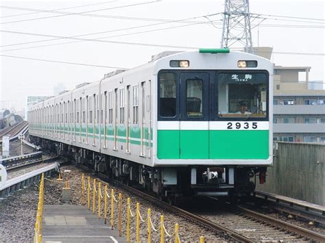 The site owner hides the web page description. 【大阪メトロ】中央線に新型車両投入の計画 ( 鉄道、列車 ...