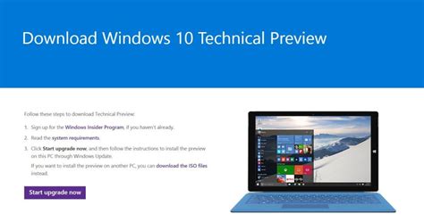 Microsoft Launches Windows 10 January Technical Preview Ahead Of