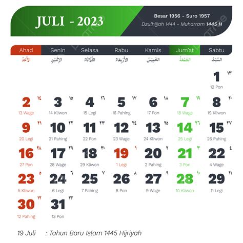Calendario 2023 Julio Indonesia Completa Java Islámica Hijriyah Gran