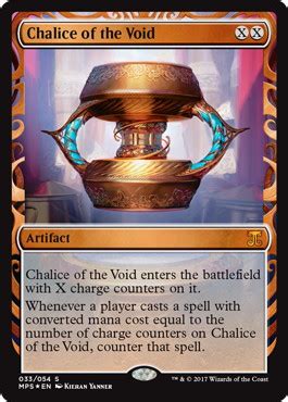 *not yet available in boosters. MTG Masterpiece Series 【MPS】※Foil※《虚空の杯/Chalice of the Void》【S】