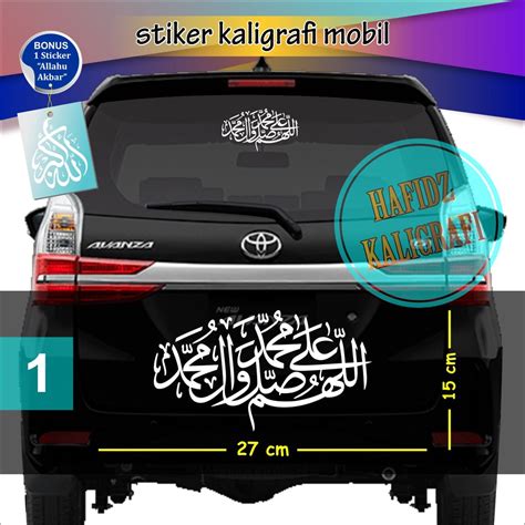 Jual Sticker Cutting Stiker Mobil Sholawat Nabi Bonus Stiker Stiker