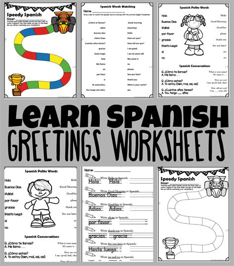 Kindergarten Worksheet In Spanish In 2020 Kindergarten Worksheets