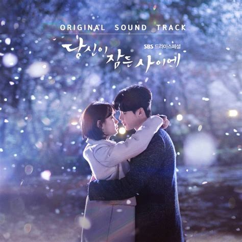 5 Must Listen K Drama Soundtracks For An Emotional Ride Abs Cbn News