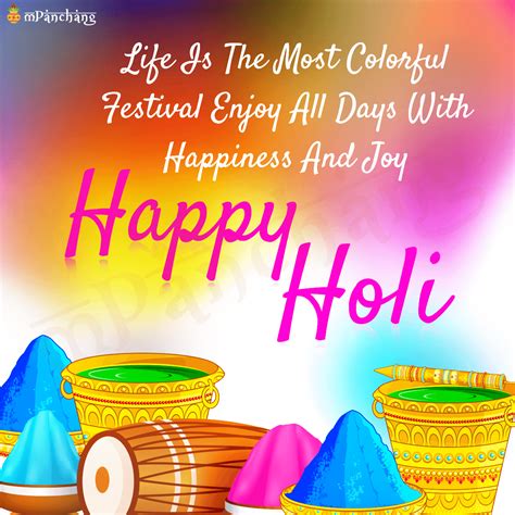 Holi Message And Images Happy Holi Wishes Happy Holi Message Holi