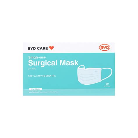 Byd Single Use Surgical Mask Flat Mask 50pcsbox Yami