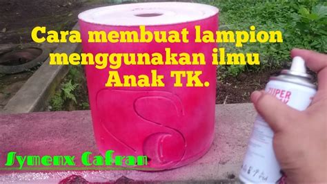 Cara membuat lampion dari benang merupakan sebuah kerajinan yang mudah dibuat tanpa harus mengeluarkan biaya yang mahal. Cara membuat lampion menggunakan ilmu anak TK. - YouTube