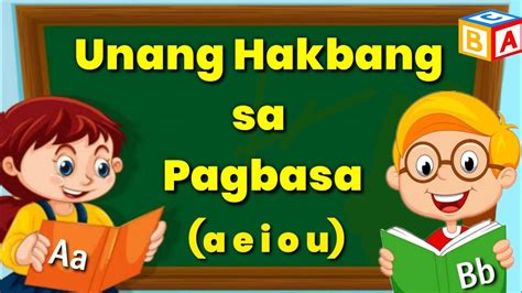 Filipino Reading Unang Hakbang Sa Pagbasa Childrens Guide In