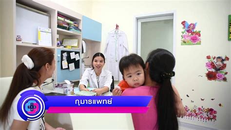 8,172 likes · 243 talking about this · 80,146 were here. โรงพยาบาลธนบุรี ชุมพร - YouTube