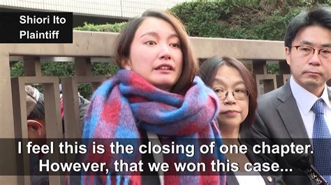 Japan Journalist Wins High Profile Metoo Case Video Dailymotion