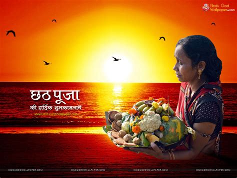Latest Chhath Puja 2023 Wallpapers Hd Images Free Download