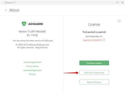 Lkey How To Activate Adguard With A License Key