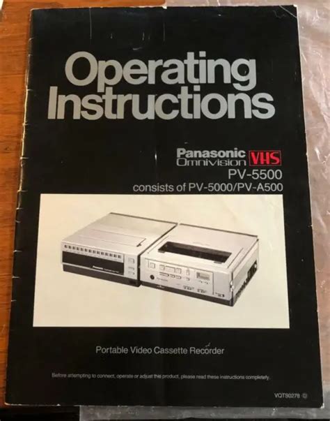 VINTAGE PANASONIC OMNIVISION VHS PV 5500 PV 5000 PV A500 Operating