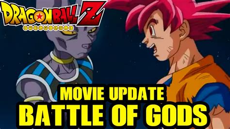The game promotes the release of the film dragon ball z: Dragon Ball Z: Battle Of Gods - Possible Story, Characters & More (Speculation) - YouTube