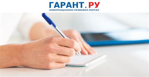 Также расписанием установлен дополнительный период проведения егэ в 2021 году для лиц, пропустивших проведение экзаменов в основной и резервные сроки или не завершивших. Составлено предварительное расписание проведения ЕГЭ, ОГЭ ...