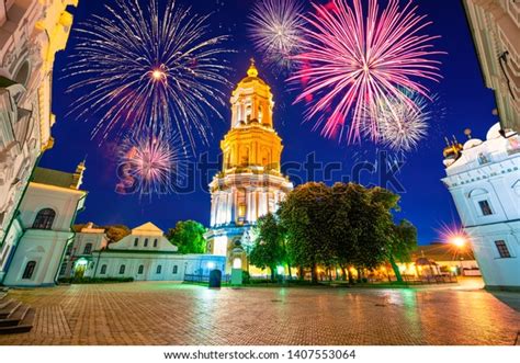7694 Kiev New Year Images Stock Photos And Vectors Shutterstock