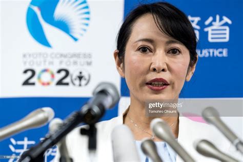 Japan S Justice Minister Masako Mori Speaks During A Press Conference