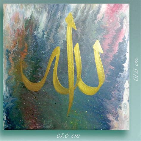 Lukisan Kaligrafi Khat Murah Painting Design And Craft Artwork On