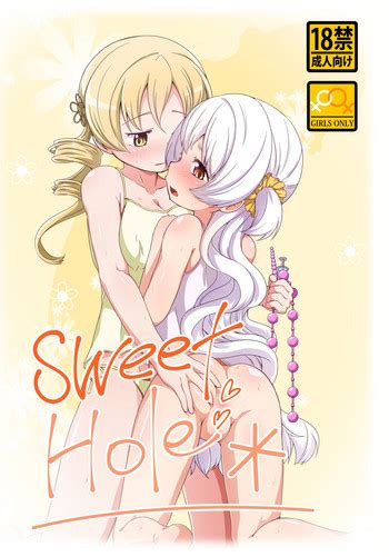 Sweet Hole Nhentai Hentai Doujinshi And Manga