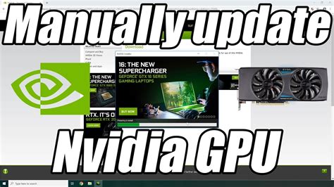 How To Manually Update An Nvidia Graphics Card Youtube
