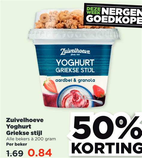 Zuivelhoeve Yoghurt Griekse Stijl Aanbieding Bij Plus