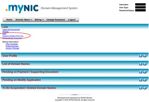 Interested in changing your public mobile phone number? How to modify DNS for MyNIC domain - iCore Technology ...