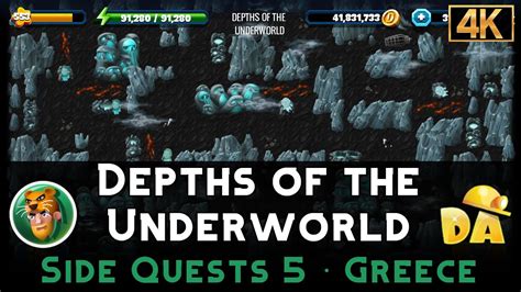 Depths Of The Underworld Side Quests Hera Diggy S Adventure