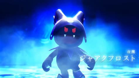 Shin Megami Tensei V Black Frost Demon Revealed Gamepur