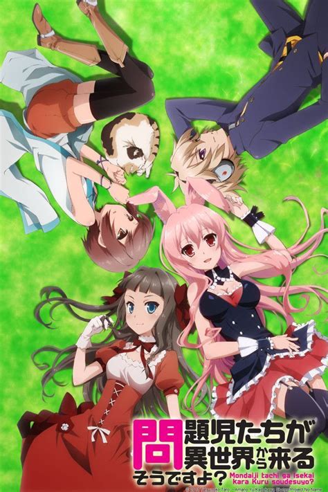 The masters of this world host the gift games, in which extraordinary prizes may be won and lost by gods, spirits, monsters, and people of black rabbit, a games referee, has brought izayoi sakamaki, asuka kudou, and you kasukabe, three individuals with unique abilities, to this world to help return. Problem Children Are Coming From Another World, Aren't ...