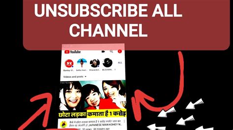How To Unsubscribe Youtube Channel Fast Youtube