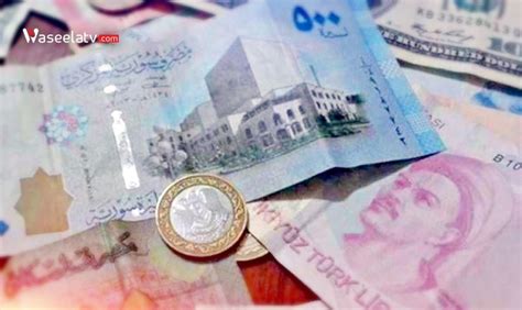 تنقسم الليرة التركية إلى 100. أسعار صرف الليرة السورية والليرة التركية أمام العملات ...