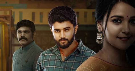 Ammayi Garu Serial Cast Zee Telugu Actors Name Timings Story Cast