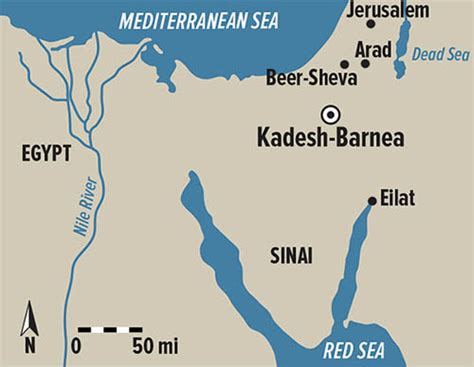Barnea, 56, has been with the mossad for the last 25 years and currently serves as deputy head of the organization. Wilderness Wanderings: Where is Kadesh? - Biblical Archaeology Society