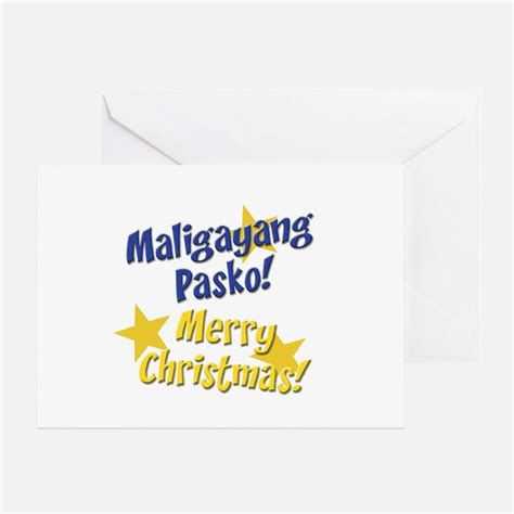 Filipino Christmas Greeting Cards Card Ideas Sayings Designs