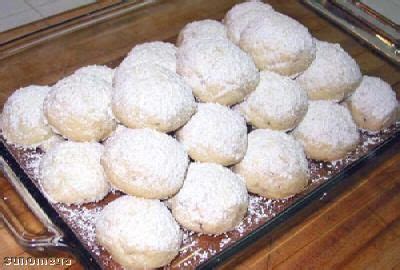 Joan's Bunchberry Bites: Kourambiathes (Greek Wedding Cookies) This ...