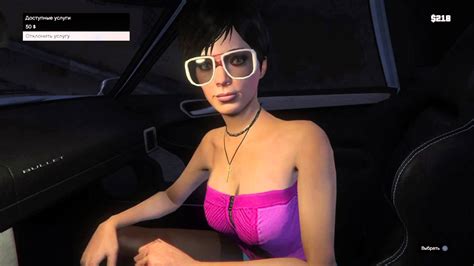Gta 5 Ps4 First Person Sex Gameplay With Prostitute Gta