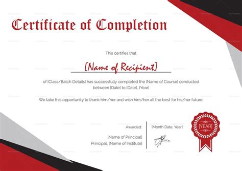 Modern Certificate Of Completion Template Certificate Of Completion