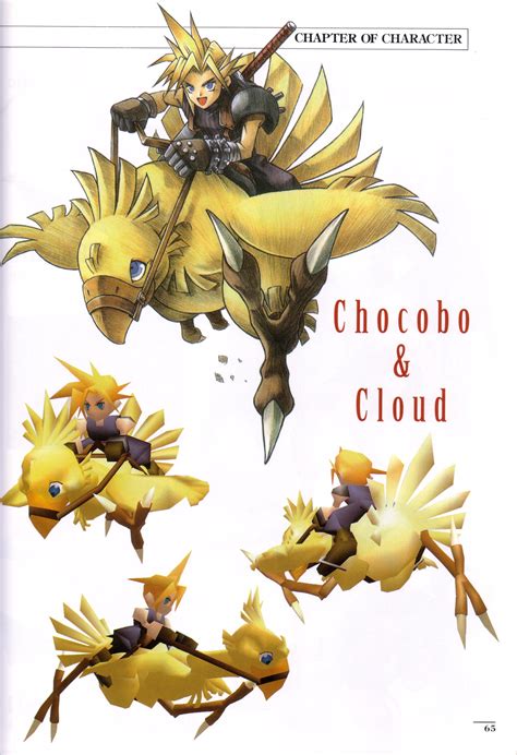 Final Fantasy Vii Official Artbook Chocobo Riding Concept R