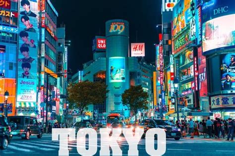 Токио хотын тухай