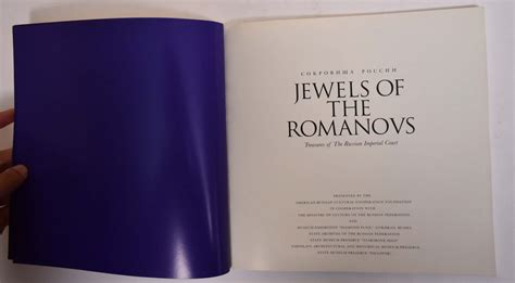 Jewels Of The Romanovs Treasures Of The Russian Imperial Court By