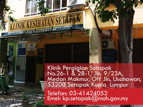 Klinik Pegigian Setapak Pergigian Jkwpkl Putrajaya