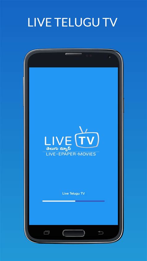 Live Telugu Tv Apk For Android Download