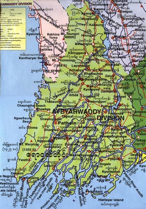 Ayeyarwady Division Map Myanmar Map Of Ayeyarwady Division Myanmar
