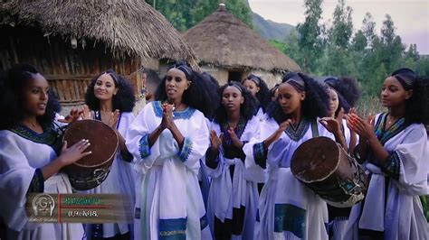 Tsega Abadi Ashenda ኣሸንዳ New Ethiopian Traditional Tigrigna Raya