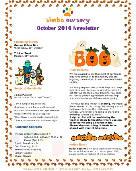 October 2016 Newsletter Best Nurseries In Abu Dhabi Simba Nursery