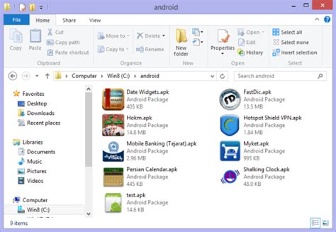 Apk Installer And Launcher Free Download For Windows 10 7