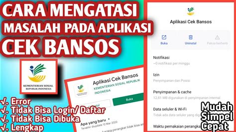 Cara Mengatasi Masalah Pada Aplikasi Cek Bansos Cara Atasi Aplikasi Cek Bansos Error YouTube