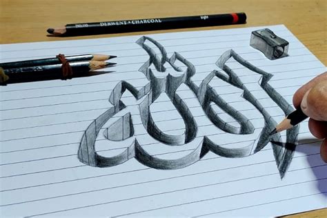 kumpulan gambar contoh bingkai kaligrafi simple tapi menarik  bagus